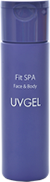 UVGEL